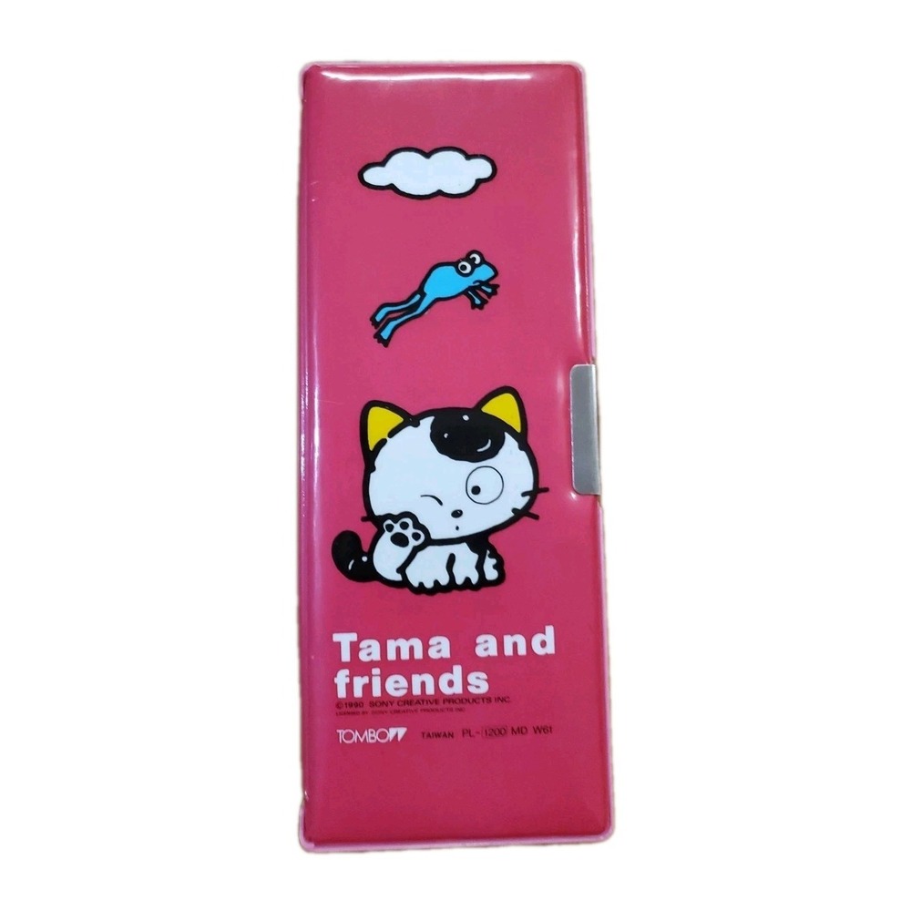 Tama And‎ Friends Hello Kitty Double Pink Pencil Case Magnetic Close Vintage